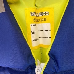ライフジャケット　120cm  140cm  セットの画像