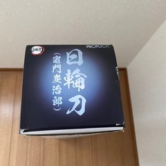 鬼滅の刃　日輪刀　　の画像