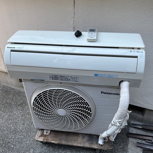エアコン パナソニック 6畳 8畳 2013年製 CS-223CFR-W