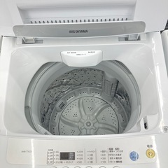 【トレファク高槻店】安心の6ヶ月間保証！取りに来られる方限定！IRIS  OHYAMA(アイリス　オーヤマ）の全自動洗濯機のご紹介です！の画像