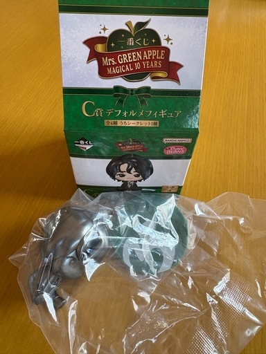 一番くじ ミセス デフォルメフィギュア シークレット 大森元貴