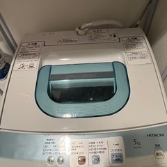 HITACHI製　洗濯機5Kgの画像