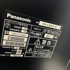 パナソニック　VIERA TH-L32X3 液晶テレビ　32インチの画像