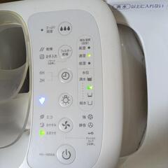 SHARP　加熱気化式加湿器　HV-H55E6Wの画像