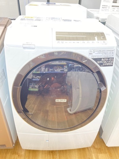 【トレファク高槻店】安心の1年間保証！取りに来られる方限定！HITACHI(日立）のドラム式洗濯乾燥機のご紹介です！