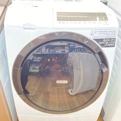 【トレファク高槻店】安心の1年間保証！取りに来られる方限定！HI...