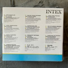 インデックスプールカバー新品・未開封品‼️の画像