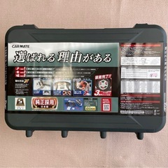 タイヤチェーン　非金属の画像