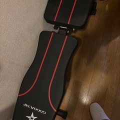 トレーニングベンチの画像