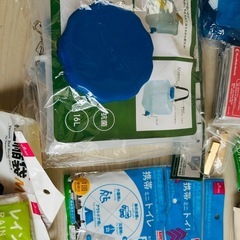 【今週捨てます】防災グッズの画像