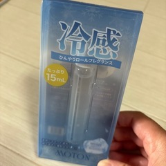 MOTON 冷感ロールフレグランスの画像