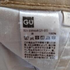 メンズGUパンツMsizeの画像