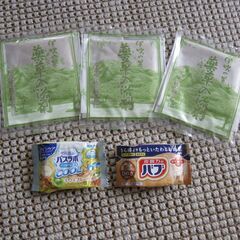 入浴剤10個セット　バブ（ひのき）＆バスラボクール（キウイフルーツ）＆伊吹の里＆湯賛歌の画像