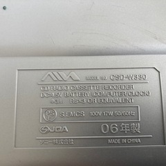CD付きWカセットデッキ　アイワの画像