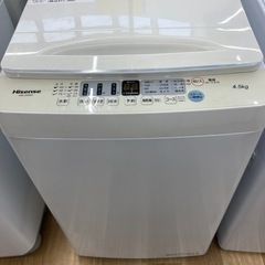 【トレファク高槻店】安心の6ヶ月間保証！取りに来られる方限定！H...