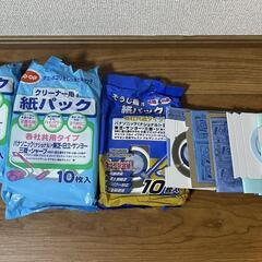 サイクロン　掃除機 コード付き掃除機の画像