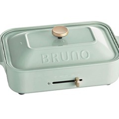 BRUNO コンパクトホットプレート グリーン 専用プレートセットの画像