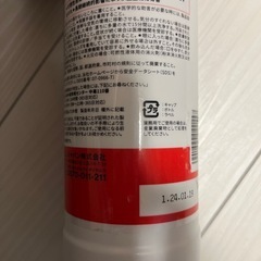 住友スリーエム ハード・1-l 極細目・液状の画像