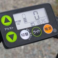 電動アシスト自転車 YAMAHA PAS Cheer ( ヤマハ パス チア）使用期間3か月程度の画像