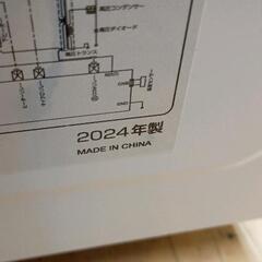 0830-022 オーブンレンジ　COMFEE' CF-EA161-AYの画像