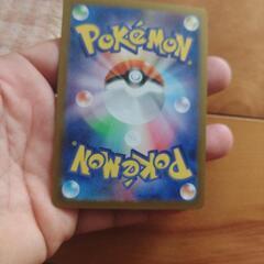 ポケモンカード ロケット団のヘルガーの画像