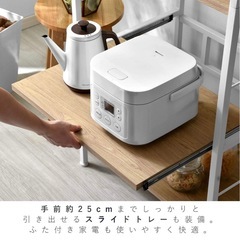 キッチンラックの画像