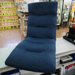 ☆ドリーム荒牧店☆ジモティー割引有【クリーニング済】リクライニン...