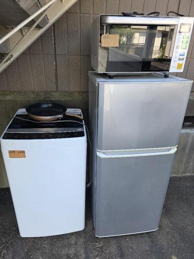 【売約済み】冷蔵庫・洗濯機・電子レンジ【ジモティー23】 中古家電セット 3点 冷蔵庫 洗濯機 電子レンジ 国内メーカー