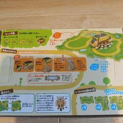 ネコバス　レールパズルの画像