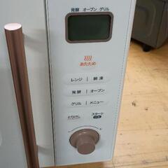 0830-022 オーブンレンジ　COMFEE' CF-EA161-AYの画像