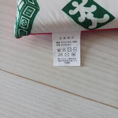 大相撲観覧土産☆座布団の画像