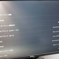 【美品】PlayStation 5/PS5/CFI-2000A01/ディスクドライブの画像