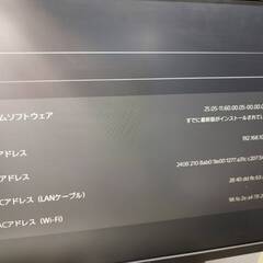 【美品】PlayStation 5/PS5/CFI-2000A01/ディスクドライブの画像