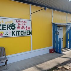 🎤 加東市・音楽仲間募集／オープンマイク開催のお知らせ 🎶