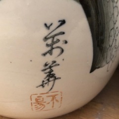 （決まりました）植木鉢入れ？の画像