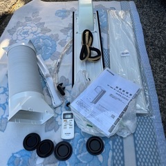 アイリスオーヤマ スポットクーラー エアコン IPA-2203G　２０２２年製  の画像