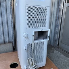 アイリスオーヤマ スポットクーラー エアコン IPA-2203G　２０２２年製  の画像