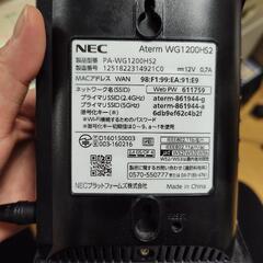 Wi-Fiルーター　NEC Aterm WG1200HS2の画像