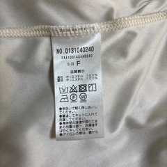 NICE CLAUP 半袖ブラウスの画像