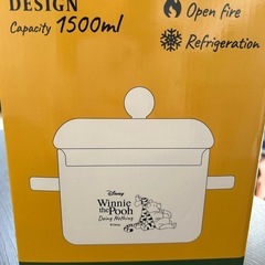 【お値下しました】プーさん ガラス製鍋の画像