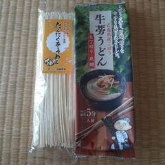 にんにくそうめん🍜の画像