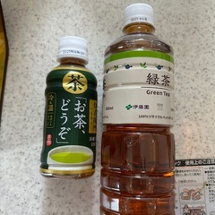 カルディコーヒー　お茶の画像