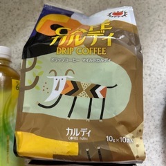 カルディコーヒー　お茶の画像
