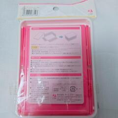 オーエスケー 弁当箱 小物入れ セットの画像