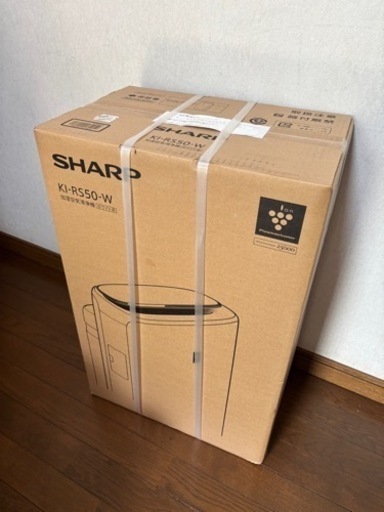 【値下げ新品未使用】加湿もできる最新空気清浄機　プラズマクラスター付き　シャープ