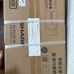 【新品未使用】加湿もできる最新空気清浄機　プラズマクラスター付き　シャープの画像