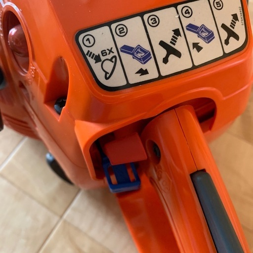 Husqvarna チェーンソー