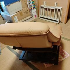 リクライニングチェア　オットマン付の画像