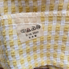 カーテン⭐︎チェック柄⭐︎黄色⭐︎2枚セット⭐︎日本製 の画像