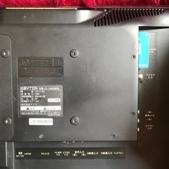 19インチ液晶テレビの画像